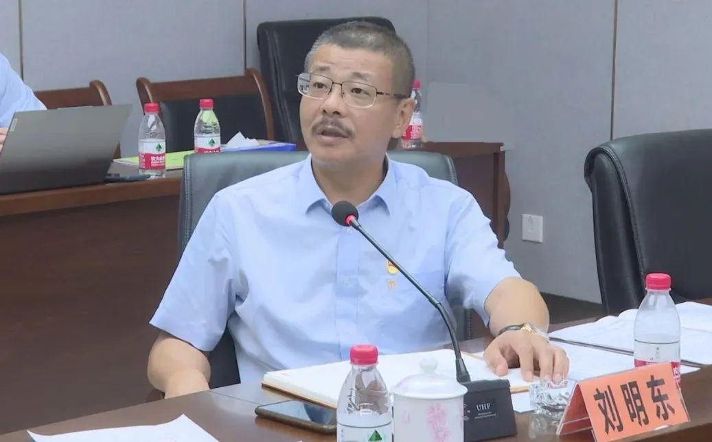 尊龙凯时召开党委（扩大）会议 部署党纪学习教育工作2.jpg