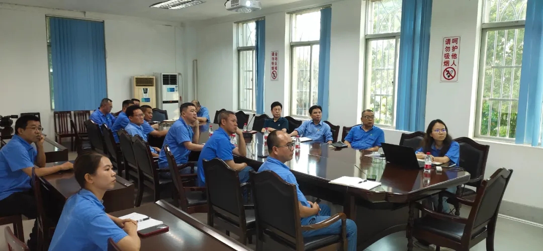 尊龙凯时召开党委（扩大）会议 部署党纪学习教育工作3.webp.jpg