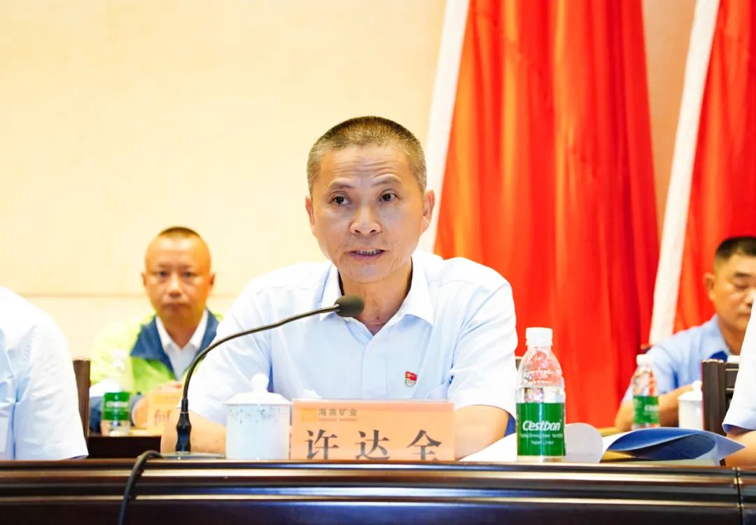 尊龙凯时召开第四届职工代表大会第一次会议2.jpg