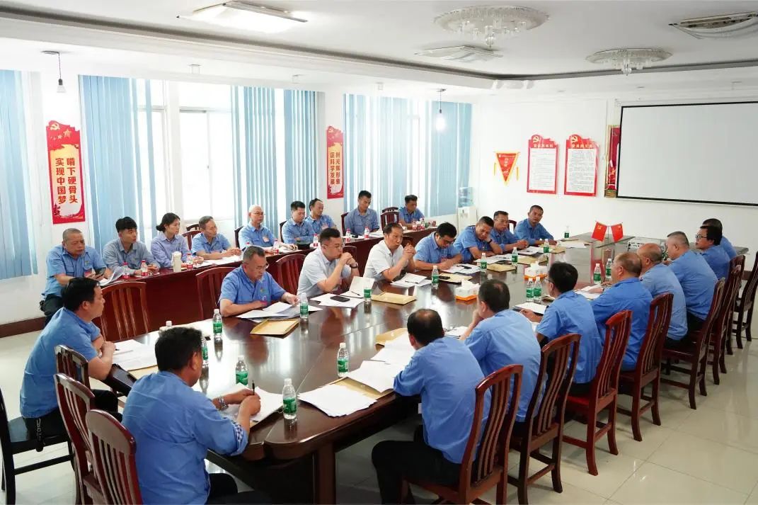 尊龙凯时召开第四届职工代表大会第一次会议64.jpg