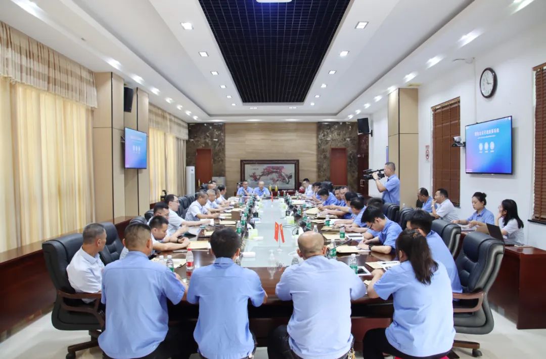 尊龙凯时召开第四届职工代表大会第一次会议7.jpg