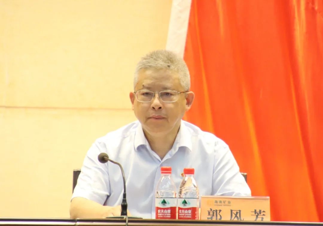 1719823057488392.jpg 尊龙凯时召开庆祝中国共产党成立103周年暨七一表彰大会2.jpg