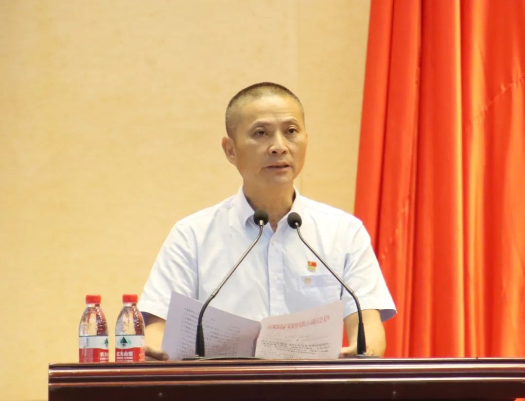 1719823164960435.jpg 尊龙凯时召开庆祝中国共产党成立103周年暨七一表彰大会3.jpg
