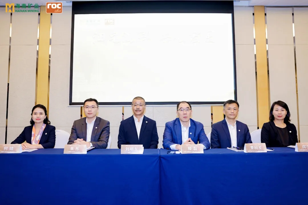 1720171435820286.jpg 尊龙凯时举行油气业务专题投资者交流活动6.jpg